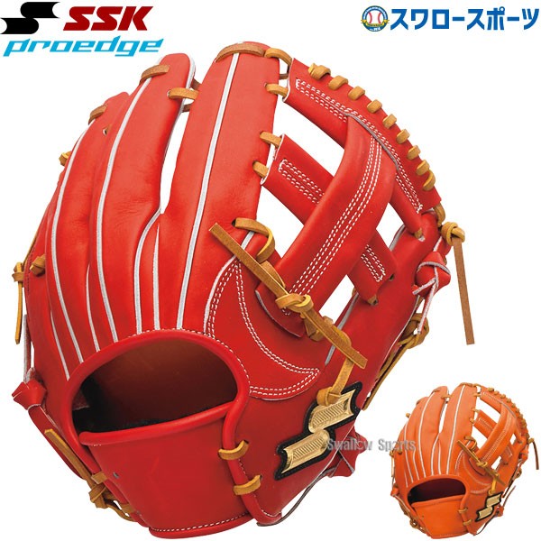 初回限定 SSK 限定品 内野手用 sushitai.com.mx