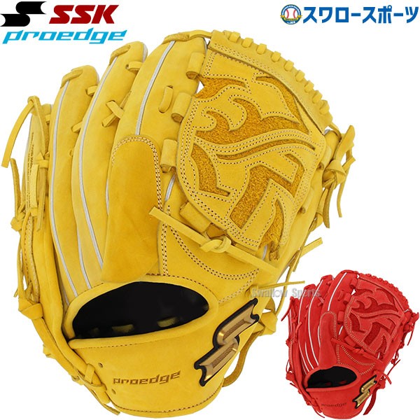 野球 SSK 硬式グローブ 硬式 グローブ 一般 大人 高校野球対応 グラブ プロエッジ 限定 ヌバックレザー ピッチャー 投手用 PEK81323N エスエスケイ  野球用品 スワロースポーツ - 野球用品専門店 スワロースポーツ | 激安特価品 品揃え豊富!