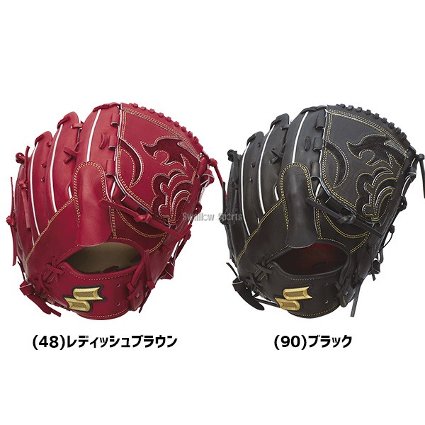 【9/7 ポイント7倍】 野球 エスエスケイ SSK 限定 硬式グローブ 硬式 グローブ プロエッジ 一般 大人 ピッチャー 投手用 グラブ PEK81324F2 SSK 野球用品 スワロースポーツ