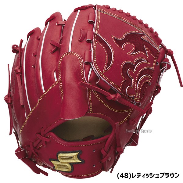 【9/7 ポイント7倍】 野球 エスエスケイ SSK 限定 硬式グローブ 硬式 グローブ プロエッジ 一般 大人 ピッチャー 投手用 グラブ PEK81324F2 SSK 野球用品 スワロースポーツ