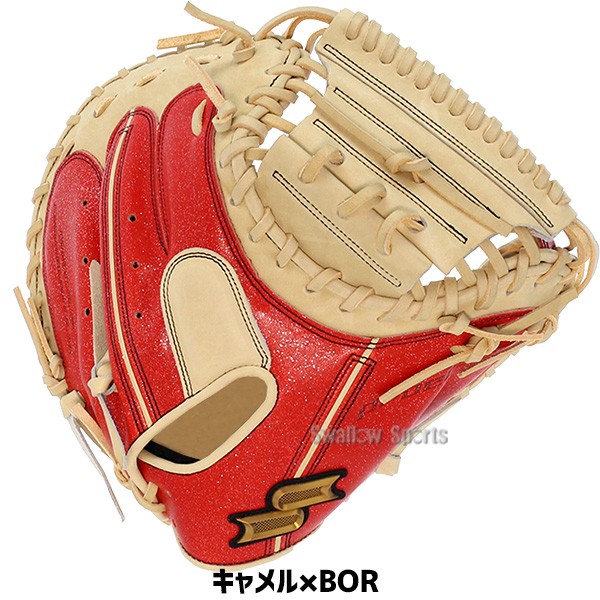 【SALE】 野球 SSK 軟式 キャッチャーミット 一般 大人 オーダー スワロー限定 プロエッジ エスエスケイ 天然皮革 草野球 右投用 PENM423LA 野球用品 スワロースポーツ