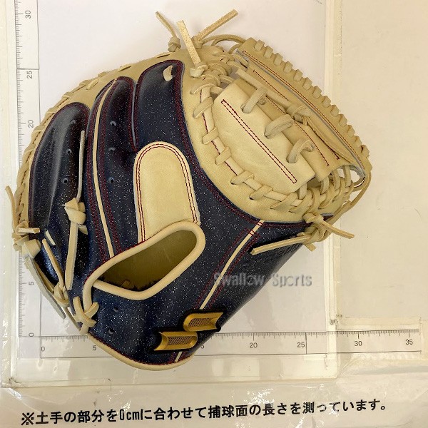 【SALE】 野球 SSK 軟式 キャッチャーミット 一般 大人 オーダー スワロー限定 プロエッジ エスエスケイ 天然皮革 草野球 右投用 PENM423LA 野球用品 スワロースポーツ