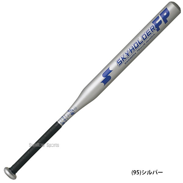 【9/7 ポイント7倍】 野球 SSK エスエスケイ ジュニア ソフトボール 2号 金属バット スカイホルダーFP ミドルバランス 少年用 SBB6004