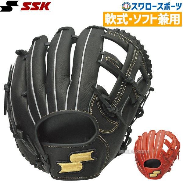 Ssk エスエスケイ 野球 軟式 ソフトボール 兼用 グローブ グラブ Windream ウィンドリーム オールラウンド用 Wdg1175 軟式用 軟式野球 部活 野球部 大人 野球用品 スワロースポーツ 野球用品専門店 スワロースポーツ 激安特価品 品揃え豊富