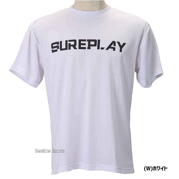 野球 シュアプレイ 野球 ウエア ウエアＴシャツ 半袖 SBU878 SUREPLAY