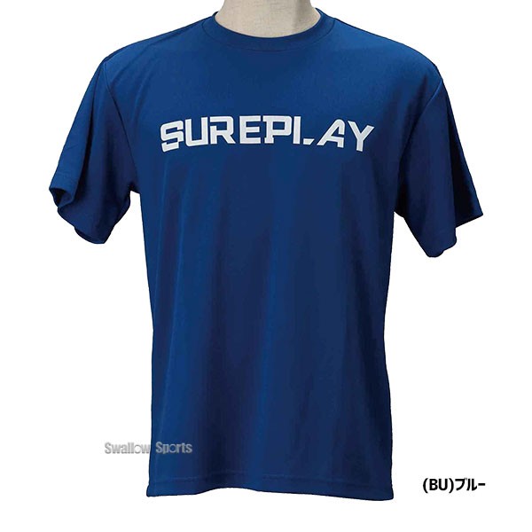 野球 シュアプレイ 野球 ウエア ウエアＴシャツ 半袖 SBU878 SUREPLAY