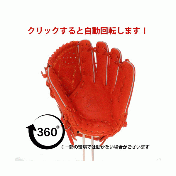 9/17P10倍！ 25%OFF 野球 玉澤 タマザワ 硬式グローブ グラブ 硬式 一般 ピッチャー 投手用 右投用 左投用 HEROS FIELD TG-01WB TAMAZAWA