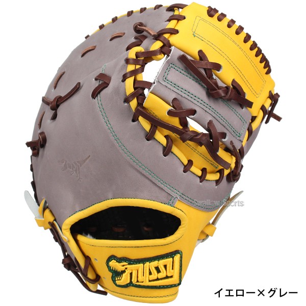 野球 タイシークラフト 限定 オリジナル 少年用 軟式 ファーストミット 一塁手用 ジュニア 少年 軟式野球 恐竜 FMJ04SW TYSSY 野球用品 スワロースポーツ