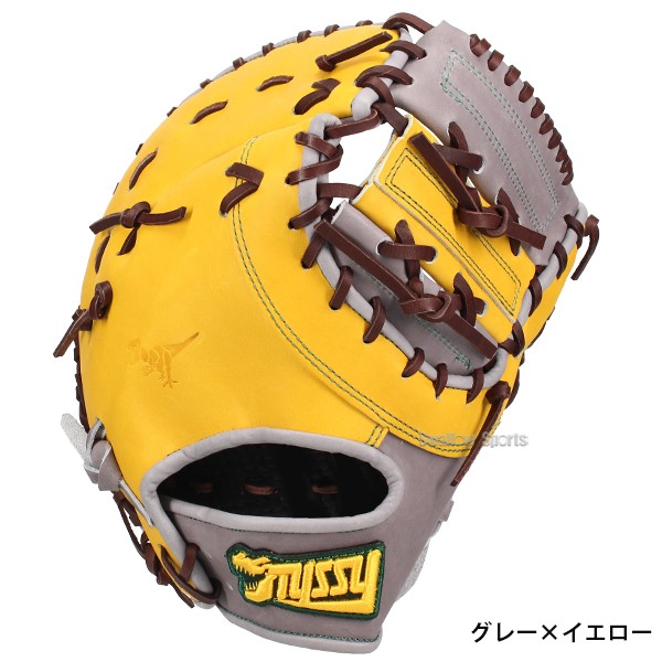 野球 タイシークラフト 限定 オリジナル 少年用 軟式 ファーストミット 一塁手用 ジュニア 少年 軟式野球 恐竜 FMJ04SW TYSSY 野球用品 スワロースポーツ