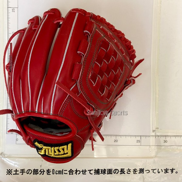 野球 タイシークラフト 硬式グローブ グラブ オールラウンド用 TYS161 TYSSY 野球部 硬式野球 高校野球 野球用品 スワロースポーツ