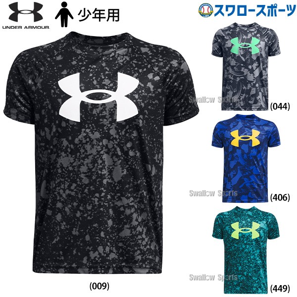 野球 アンダーアーマー 少年 ジュニア ウェア ウエア UA テック ショートスリーブ Tシャツ オールオーバープリント ビッグロゴ 半袖 1363278 UnderArmour 野球用品 スワロースポーツ