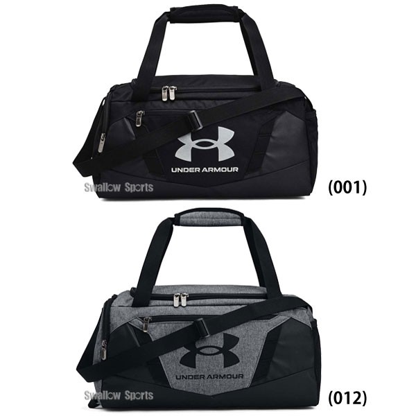 野球 アンダーアーマー バッグ UA アンディナブル 5.0 ダッフル XS 1369221 underarmour 野球用品 スワロースポーツ