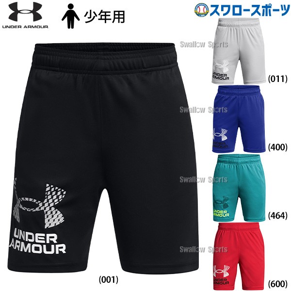 野球 アンダーアーマー ウェア ウエア 少年用 UAテック ロゴ ショーツ ショートパンツ ジュニア 1383333 underarmour 野球用品 スワロースポーツ