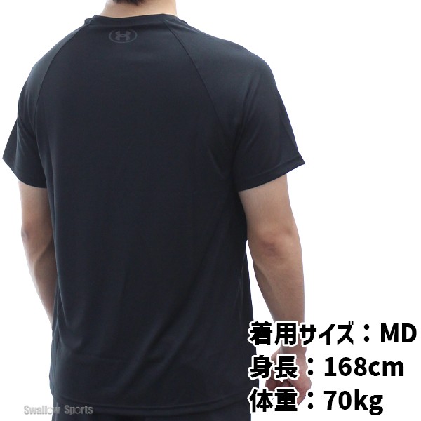 野球 アンダ―ア―マ― ウェア ウエア シャツ Tシャツ 半袖 UA TECH SS SHIRT 1384737 UA 野球用品 スワロースポーツ