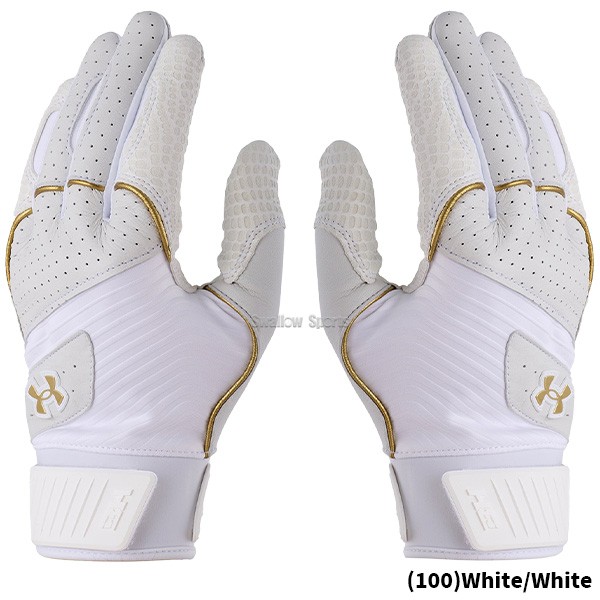 野球 アンダーアーマー バッティンググローブ バッティング手袋 UA Harper Pro Gloves 24 HARPER PRO BG プロモデル 1385423 UA 野球用品 スワロースポーツ