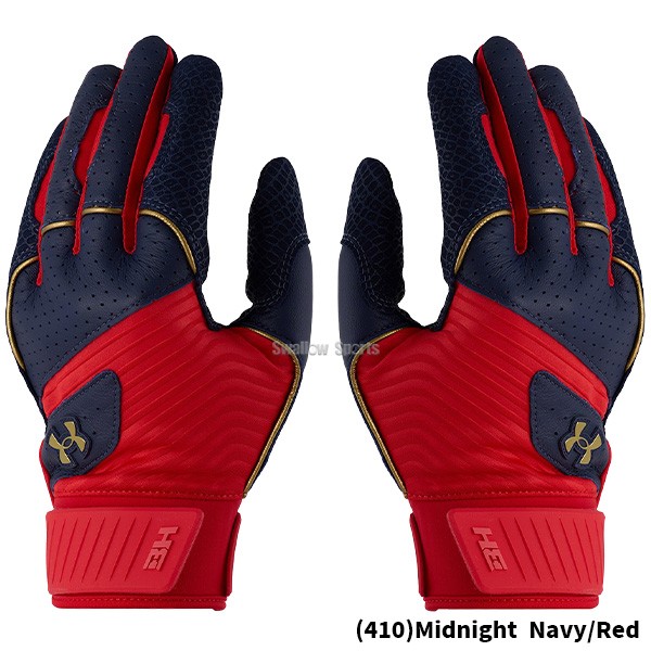 野球 アンダーアーマー バッティンググローブ バッティング手袋 UA Harper Pro Gloves 24 HARPER PRO BG プロモデル 1385423 UA 野球用品 スワロースポーツ