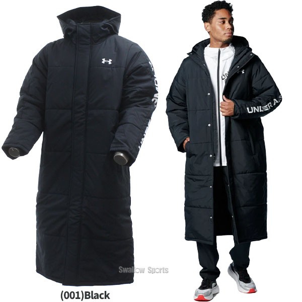 野球 アンダーアーマー ウェア ウエア UA LOGO LONG COAT ロングジャケット ジャケット 防寒 撥水 1388242 UA 野球用品 スワロースポーツ