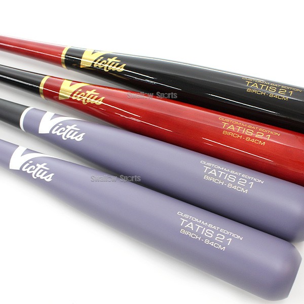 9/17P10倍！ 野球 ビクタス バット 軟式用 木製 バット 軟式木製バット TATIS21 JAPAN BIRCH M BALL BAT VRWBJFT21 Victus 野球用品 スワロースポーツ