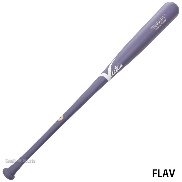 9/17P10倍！ 野球 ビクタス バット 軟式用 木製 バット 軟式木製バット TATIS21 JAPAN BIRCH M BALL BAT VRWBJFT21 Victus 野球用品 スワロースポーツ