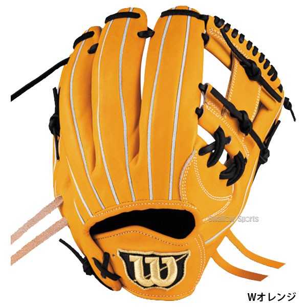 野球 ウィルソン 限定 硬式グローブ グラブ 内野手用 Wilson Staff DUAL ウィルソン スタッフ デュアル 右投用 内野 1723型 外崎モデル HWK1723H wilson 野球用品 スワロースポーツ