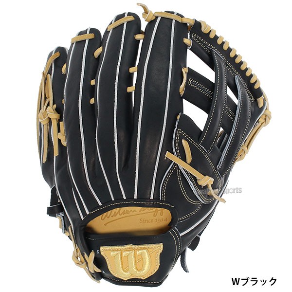 9/17P10倍！ 野球 ウィルソン 限定 硬式グローブ グラブ 外野手用 Wilson Staff DUAL ウィルソン スタッフ デュアル 外野 50型 ベッツモデル HWK50D wilson 野球用品 スワロースポーツ