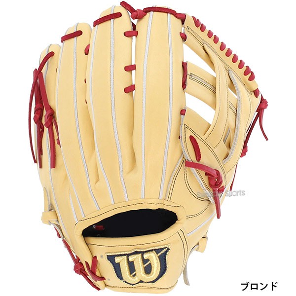 9/17P10倍！ 野球 ウィルソン 限定 硬式グローブ グラブ 外野手用 Wilson Staff DUAL ウィルソン スタッフ デュアル 外野 50型 ベッツモデル HWK50D wilson 野球用品 スワロースポーツ