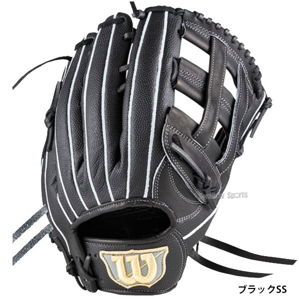 9/17P10倍！ 野球 ウィルソン 限定 硬式グローブ グラブ 外野手用 Wilson Staff DUAL ウィルソン スタッフ デュアル 外野 50型 ベッツモデル HWK50D wilson 野球用品 スワロースポーツ