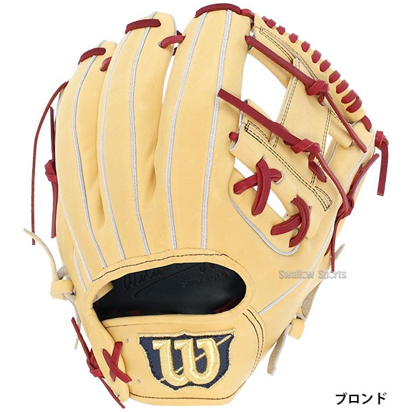 野球 ウィルソン 限定 硬式グローブ グラブ 内野手用 Wilson Staff DUAL ウィルソン スタッフ デュアル ウィルソンベア 右投用 内野 86型 HWK86H wilson 野球用品 スワロースポーツ