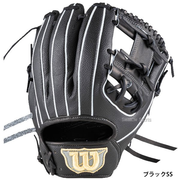 野球 ウィルソン 限定 硬式グローブ グラブ 内野手用 Wilson Staff DUAL ウィルソン スタッフ デュアル ウィルソンベア 右投用 内野 86型 HWK86H wilson 野球用品 スワロースポーツ