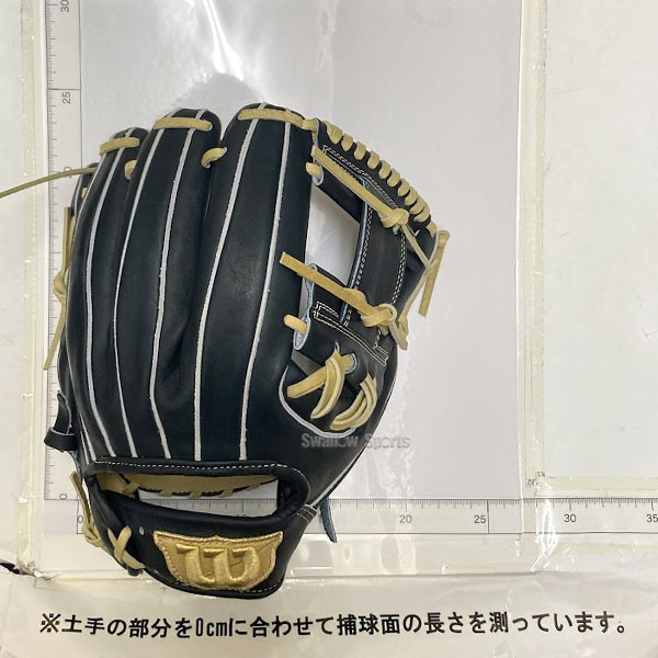 野球 ウィルソン 限定 硬式グローブ グラブ 内野手用 Wilson Staff DUAL ウィルソン スタッフ デュアル ウィルソンベア 右投用 内野 86型 HWK86H wilson 野球用品 スワロースポーツ