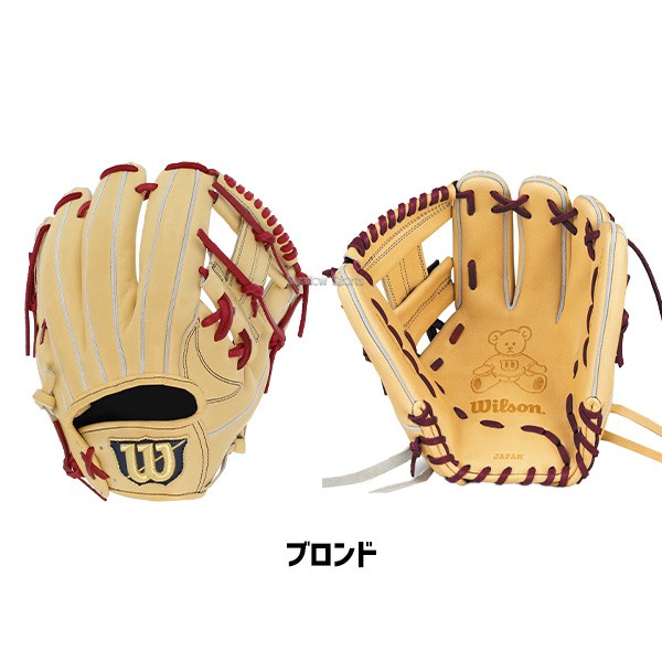 【9/14～17限定価格】 9/17P10倍！ 野球 ウィルソン 限定 硬式グローブ グラブ 内野手用 ウィルソン スタッフ デュアル 右投用 内野 87型 ウィルソンベアー 外崎モデル コユニ 小指2本 HWK87H Wilson Staff DUAL