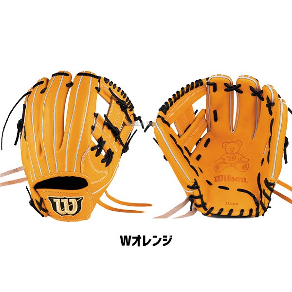 【9/14～17限定価格】 9/17P10倍！ 野球 ウィルソン 限定 硬式グローブ グラブ 内野手用 ウィルソン スタッフ デュアル 右投用 内野 87型 ウィルソンベアー 外崎モデル コユニ 小指2本 HWK87H Wilson Staff DUAL