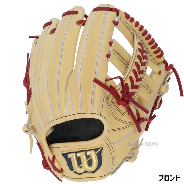 9/17P10倍！ 野球 ウィルソン 限定 硬式グローブ グラブ 内野手用 Wilson Staff DUAL ウィルソン スタッフ デュアル D5型  アルトゥーベモデル HWKD5T wilson 野球用品 スワロースポーツ