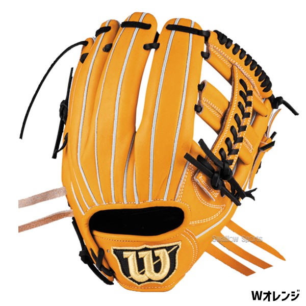 9/17P10倍！ 野球 ウィルソン 限定 硬式グローブ グラブ 内野手用 Wilson Staff DUAL ウィルソン スタッフ デュアル D5型  アルトゥーベモデル HWKD5T wilson 野球用品 スワロースポーツ