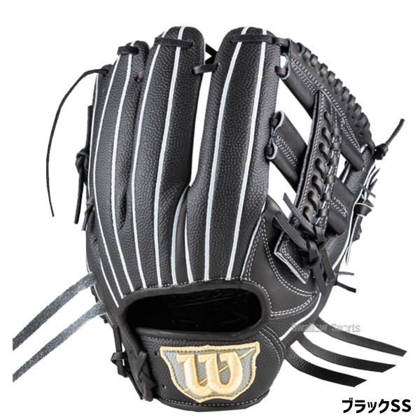 9/17P10倍！ 野球 ウィルソン 限定 硬式グローブ グラブ 内野手用 Wilson Staff DUAL ウィルソン スタッフ デュアル D5型  アルトゥーベモデル HWKD5T wilson 野球用品 スワロースポーツ