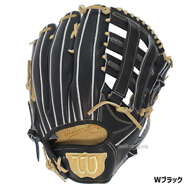 【9/14～17限定価格】 9/17P10倍！ 野球 ウィルソン 限定 硬式グローブ グラブ 外野手用 高校野球対応 Wilson Staff DUAL ウィルソン スタッフ デュアル 外野 D8型 吉田モデル 外崎モデル HWKD8D wilson 野球用品 スワロースポーツ