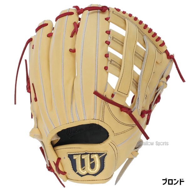 【9/14～17限定価格】 9/17P10倍！ 野球 ウィルソン 限定 硬式グローブ グラブ 外野手用 高校野球対応 Wilson Staff DUAL ウィルソン スタッフ デュアル 外野 D8型 吉田モデル 外崎モデル HWKD8D wilson 野球用品 スワロースポーツ