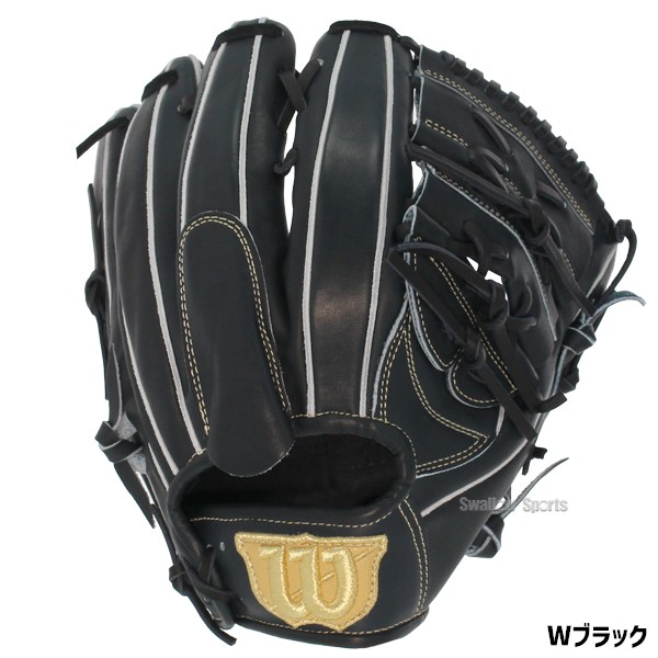 【9/14～17限定価格】 9/17P10倍！ 野球 ウィルソン 限定 硬式グローブ グラブ Wilson Staff DUALウィルソン スタッフ デュアル 投手用 ピッチャー カーショウモデル DP型  HWKDPT wilson 野球用品 スワロースポーツ