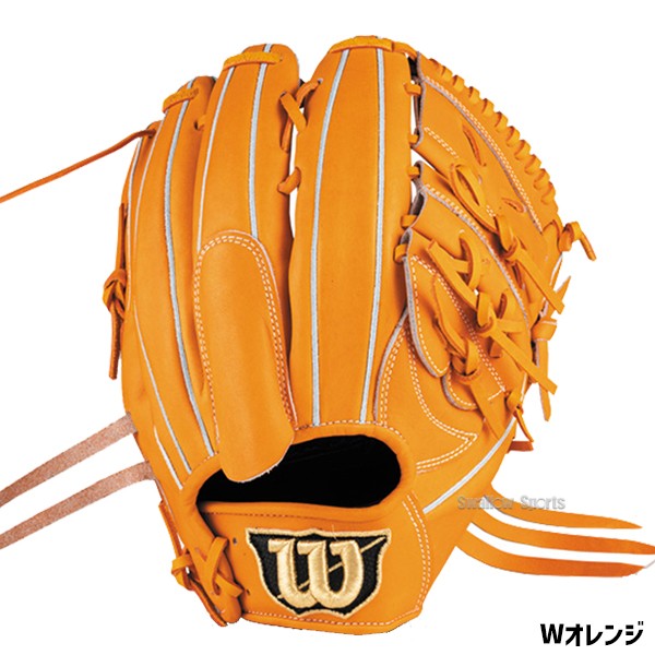 【9/14～17限定価格】 9/17P10倍！ 野球 ウィルソン 限定 硬式グローブ グラブ Wilson Staff DUALウィルソン スタッフ デュアル 投手用 ピッチャー カーショウモデル DP型  HWKDPT wilson 野球用品 スワロースポーツ