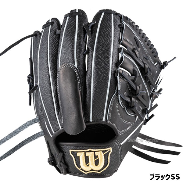 【9/14～17限定価格】 9/17P10倍！ 野球 ウィルソン 限定 硬式グローブ グラブ Wilson Staff DUALウィルソン スタッフ デュアル 投手用 ピッチャー カーショウモデル DP型  HWKDPT wilson 野球用品 スワロースポーツ