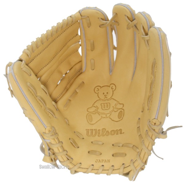 【9/14～17限定価格】 9/17P10倍！ 野球 ウィルソン 限定 硬式グローブ グラブ Wilson Staff DUALウィルソン スタッフ デュアル 投手用 ピッチャー カーショウモデル DP型  HWKDPT wilson 野球用品 スワロースポーツ