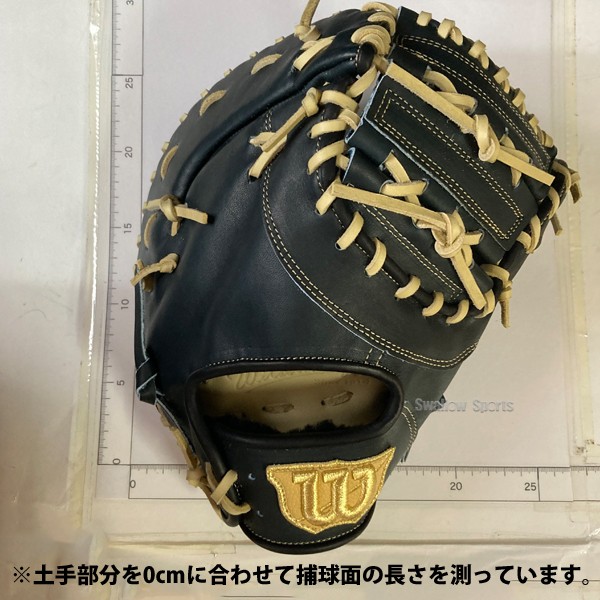 野球 ウィルソン 限定 硬式 ファーストミット 一塁手用 Wilson Staff DUAL ウィルソン スタッフ デュアル ファースト KS型 HWKKSZ wilson 野球用品 スワロースポーツ