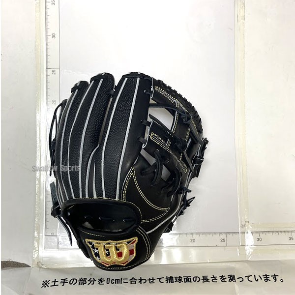 8/9 ポイント10倍 1日限定】 31％OFF 野球 ウィルソン スワロー限定