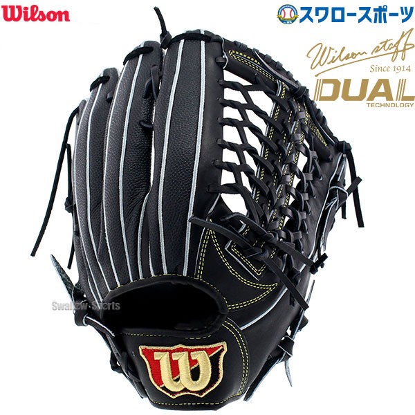 在庫有り お買い得 ウィルソン Wilson Staff DUAL WTAHWDD8F(32)硬式用