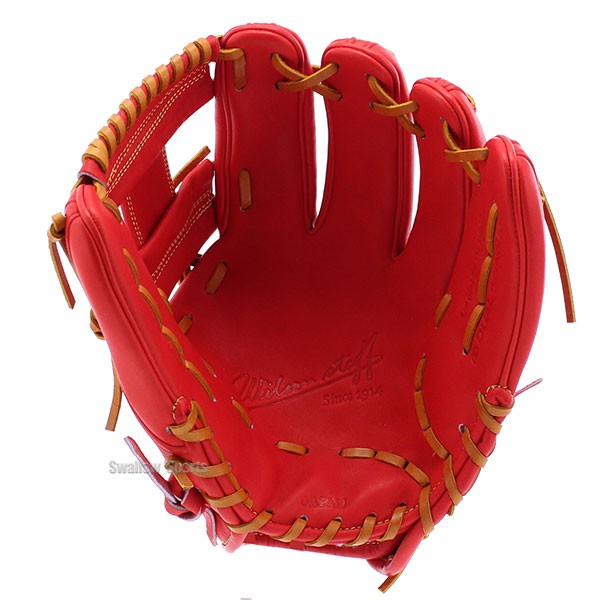 Wilson Staff WTAHWU86H 硬式用グローブ 内野手用 野球 グローブ 野球