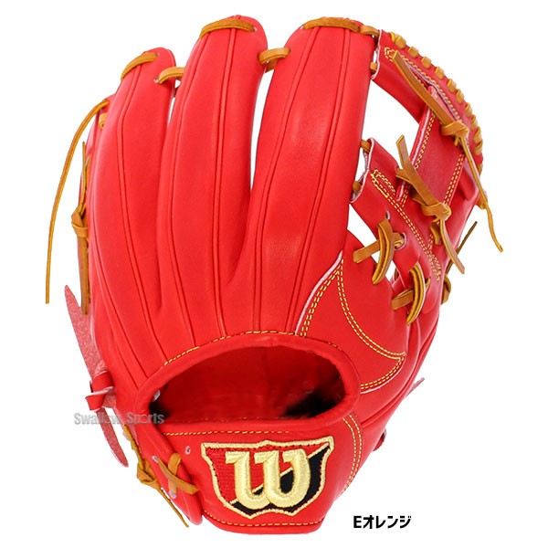 特別セーフ Wilson硬式グローブ87型グラブ袋付き今週限り グローブ