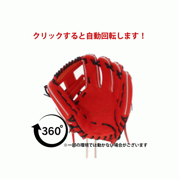 21%OFF 野球 ウィルソン 硬式グローブ グラブ Wilson Staff DUAL 