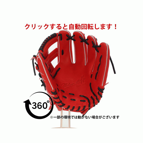 野球 ウィルソン 湯もみ型付け済み 硬式グローブ グラブ Wilson Staff DUAL ウィルソンスタッフ デュアル 硬式 一般 内野手用 D5型 HWWD5TKZ Wilson スワロースポーツ