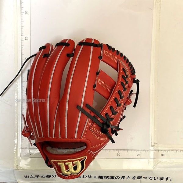 【11/11 P11倍 限定価格】 野球 ウィルソン 湯もみ型付け済み 硬式グローブ グラブ Wilson Staff DUAL ウィルソンスタッフ デュアル 硬式 一般 内野 内野手用 DL型 HWWDLTKZ Wilson 右投用 野球用品 スワロースポーツ