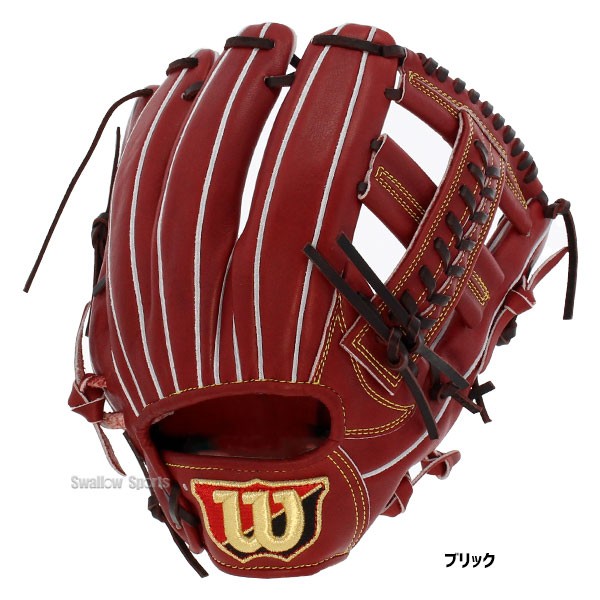 【11/11 P11倍 限定価格】 野球 ウィルソン 湯もみ型付け済み 硬式グローブ グラブ Wilson Staff DUAL ウィルソンスタッフ デュアル 硬式 一般 内野 内野手用 DL型 HWWDLTKZ Wilson 右投用 野球用品 スワロースポーツ